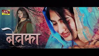 उसकी यादों में पीते रहे शराब | शराब पीनी पड़ी उसे भुलाने के लिए 💔💔 Hindi_Sad_Songs #Dard Dilo Ke