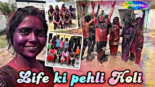 Holi par macha diyaa udham 😂 🎊 || Holi Vlog 🔥🔥