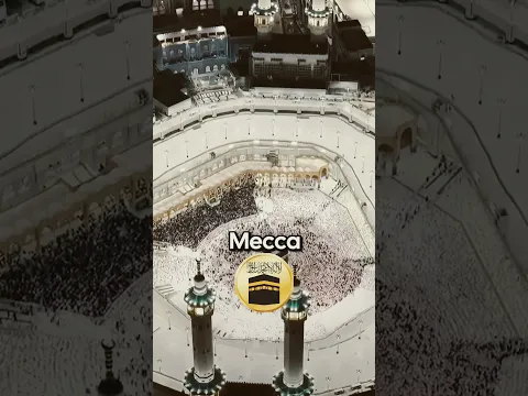 What’s inside the Kaaba?