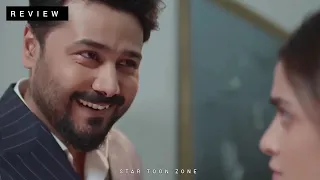 Tum Sath Rehna Episode 91 Teaser & Promo Review | 09 July 2026 | Star Toon Zone 
