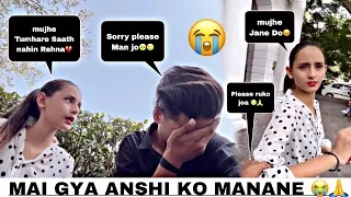 breakup ke baad Anshi ko Gaya manane 😭|| last meet with anshi💔|| Shahrukh vlog
