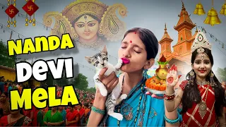 Nanda Devi Mela 2025 – Full Vlog | Uttarakhand Ki Shaan 🔱 | godukofficial 2.O