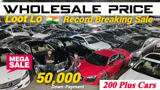 Wholesale Price On Used Cars🔥Cheapest luxury Used Cars in Mumbai|Second hand Cars For Sale|Used Cars