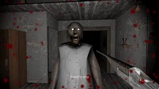 MENAMATKAN GRANNY MODE EXTREME JANGAN BLUNDER LAGI - GRANNY