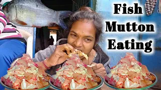Breakfast my sister fish mutton Eating || eating show || eating chellnge || eating dinner || eating