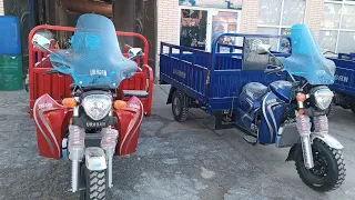 URAGAN MOTO УРАГАН МОТО URAGAN Matarollerlari MURAVEY URAGAN +998996284494