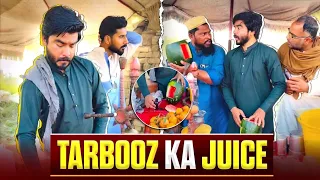 Tarbooz K Juice Me Garbar  | Farooq X Rahman