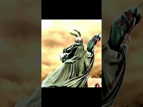 #imam#Husain#ka#beti#hazrat😓sakina#kabra#Mubarak😥hai#⚰️#Islamic☪️ Ramzan💚Mubarak#shorts#video#