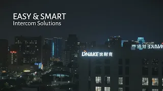 DNAKE Corporate Video 2024