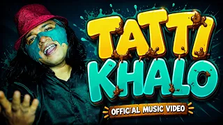 Tatti Khalo (Official Music Video) | BCS Ragasur | Hilarious Comedy Song