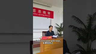 Six Strategies Of Cancer Conditioning By Traditional  Chinese Medicine月6日