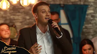 Vlatko Miladinoski  - "Ajde kamen jano" -"Ајде камен јано" Орк. Златко Миладиноски