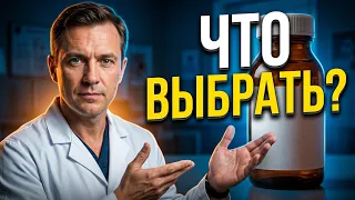 Топ-10 лучших успокоительных средств для нервной системы