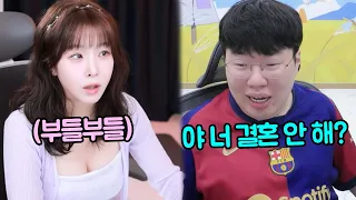 봉준 : 설아 너 남자 소개팅 할래?ㅋㅋㅋ