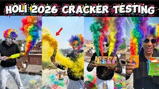 Holi Crackers Testing 🤯 Holi Collection 😱 #holi #holi2026 #celebration 
