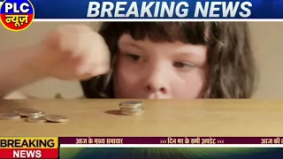 Morning News Bulletin