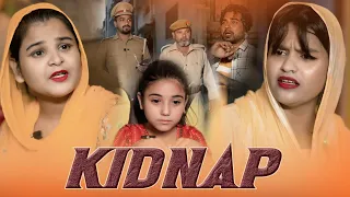 kidnap...full video...#emotional #reels #motivation #shortsvideo