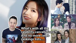 Zhao Wei cancelled/ Love 020 taken down/ Yang Zi, Xiao Zhan & others issue statements 08.29.21