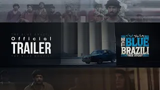 The Blue Brazili Trailer 2025 | ترایلەری بەڕازیلیە شینەکە