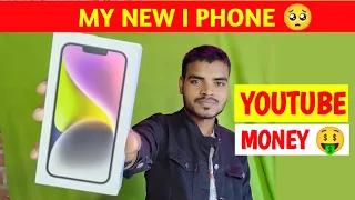My New I Phone From YouTube Money 🤑 Sanskari Gaming