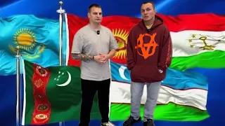 Мигранты в России !!! Как относятся к мигрантам из Узбекистана, Таджикистана в России?