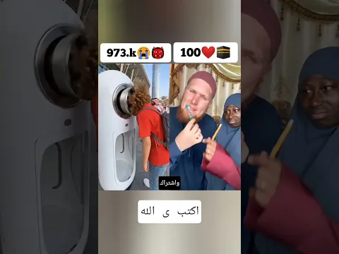 أنت نور الله فجراً | أنشودة بدون موسيقى مؤثرة جداً