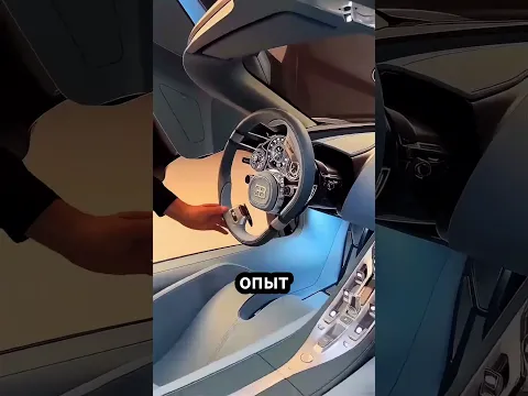 Вот Почему У Машин Такие Разные Рули 😳