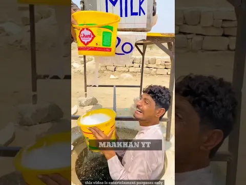 ये लड़का कितना बड़ा चोर है #youtubeshorts #youtube