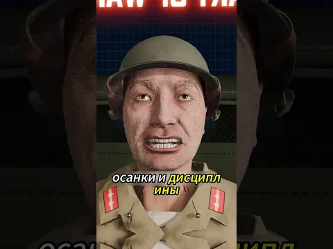 Настоящее назначение шипов на воротнике