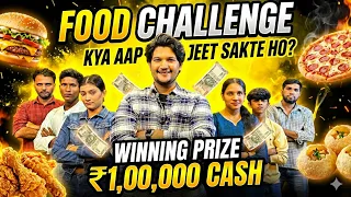 PANI PURI CHALLENGE🔥😱|| BLINDFOLD FOOD CHALLENGE🍔|| Game Challenge😎😱||#foodchallenge#panipuri#foryou