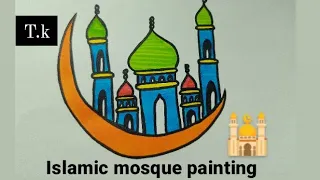 Islamic mosque painting | Islamic status | Ramzan special status | Islamic masjid artwork ✨🥀