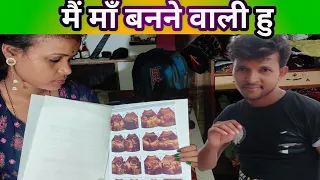 मैं माँ बनाने वाली हु दस साल बाद डिलीट होने से पहले देख ले @gudiyagorkhpuri