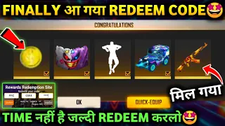 FFAC TODAY REDEEM CODE 🤩| FREE GLOOWALL SKIN & EMOTE REDEEM CODE | FREE FIRE INDIA CHAMPIONSHIP CODE