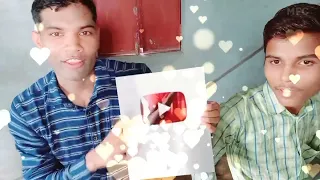 Silver Play Button Unboxing || 100k Special || Mr Fact Confidence || Silver Play Button