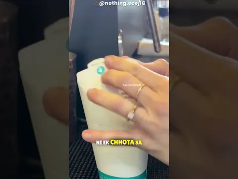 Genius Cup Design 😲