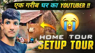 "Gareeb Ka YouTube Setup Tour – Sapno Ka Safar Ek Chhoti Si Dunia Se"
