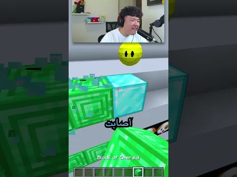 لماذا يحاول Cubix سرقة الإجابات من Verity