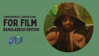 Kotha Ache | কথা আছে | Shakib Khan | Tabib Mahmud | Topu Khan | Bangla Rap Song 2023