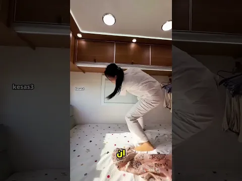 ظهور الساحرة المرعبة بسنان طويلة ورعب البنت منها! 😱👻