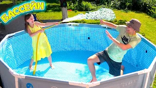 Собираем БАССЕЙН каникулы Насти и Саши My little Nastya