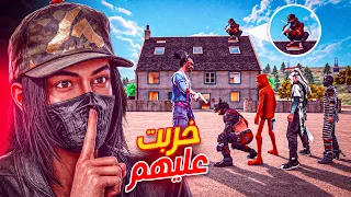 خربت فعالية يوتيوبر!