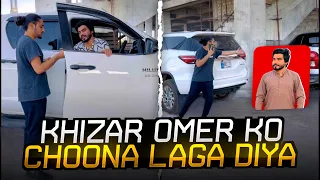 #khizarOmer Ko Chuna Laga Dia 😀