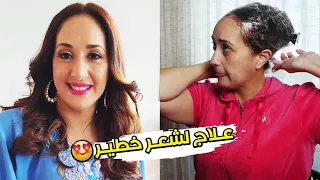 عمرني شفت شي دوا بحالو كيعالج و كيطول الشعر بشكل خطير