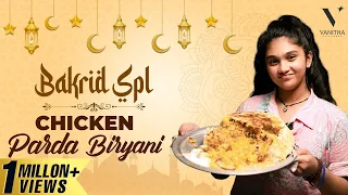 Chicken Parda Biryani🤩 | EID Spl | Jovika's Kitchen | Muslim Biryani | Vanitha Vijaykumar