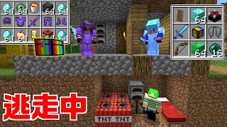 【マインクラフト】全てのチェストが最強になった世界で『逃走中』をしたらエンドラ倒せんじゃね...！？