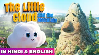 Ek Chhoti Badal Aur Bada Pahaad ☁️🏔️ | Cute Kahani for Kids | NMH Studios | Latest Stories