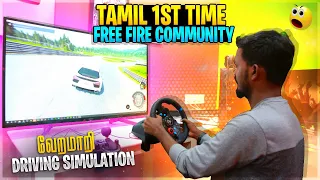 MY 1ST CAR ??? AM BOUGHT A NEW CAR SIMULATOR|| RUN GAMING 😍😍😍