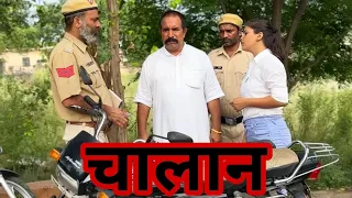 किसान की बेटी ईपीएस ऑफिसर @JOGINDER KUNDU | KUNDU FILMS | SHORTS FILMS