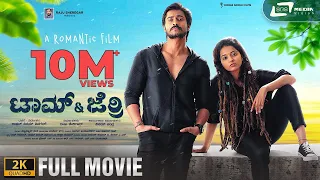 Tom And Jerry Full Movie  2K | Chaithra Rao|  Nischith Korodi | Romantic Movie