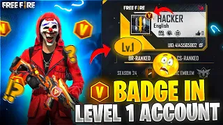 V Badge in Level 1 Hacker Id !!😳💔